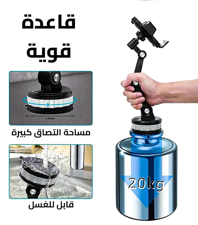 حامل الهاتف للسيارة X12: ثبات جبار لقيادة آمنة وبدون تشتت